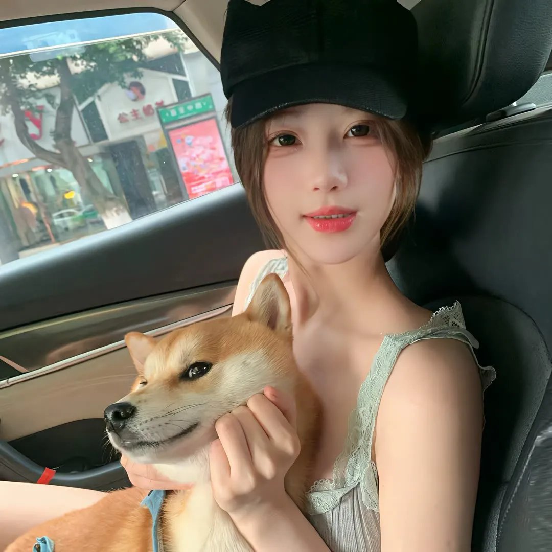 你就是我的全部